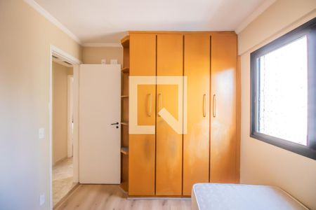 Apartamento para alugar com 80m², 3 quartos e 1 vaga Apartamento para alugar com 80m², 3 quartos e 1 vagaQuarto 1
