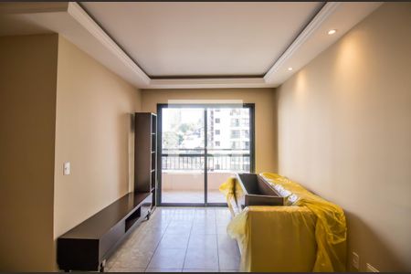 Apartamento para alugar com 80m², 3 quartos e 1 vaga Apartamento para alugar com 80m², 3 quartos e 1 vagaSala