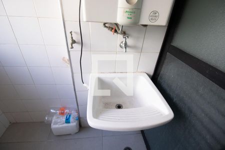 Apartamento para alugar com 80m², 3 quartos e 1 vaga Apartamento para alugar com 80m², 3 quartos e 1 vagaÁrea de Serviço