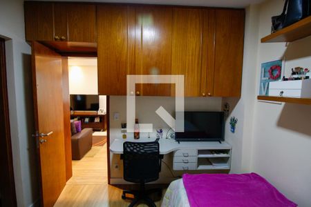 Apartamento à venda com 122m², 3 quartos e 2 vagasQuarto 1