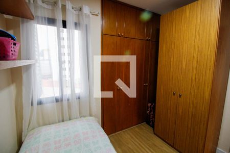 Apartamento à venda com 122m², 3 quartos e 2 vagasQuarto 1