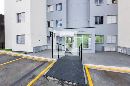 Apartamento à venda com 74m², 3 quartos e 1 vagaÁrea Comum