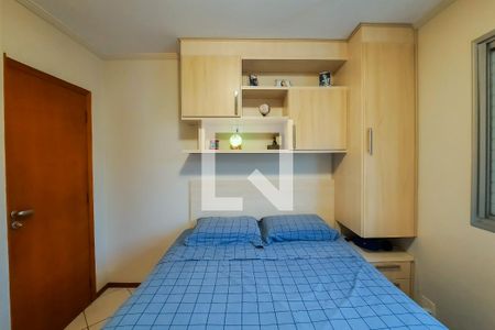 Apartamento à venda com 74m², 3 quartos e 1 vagaQuarto 1