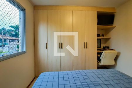 Apartamento à venda com 74m², 3 quartos e 1 vagaQuarto 1