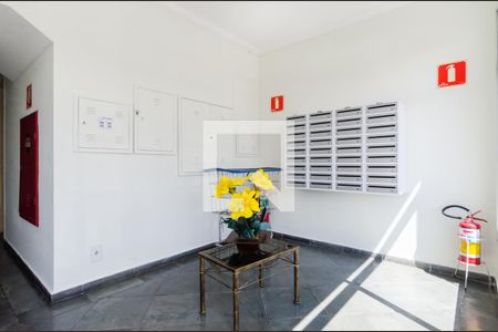 Apartamento à venda com 74m², 3 quartos e 1 vagaÁrea Comum