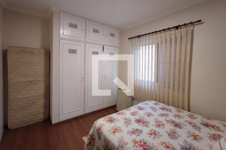 Apartamento para alugar com 60m², 1 quarto e 1 vagaQuarto