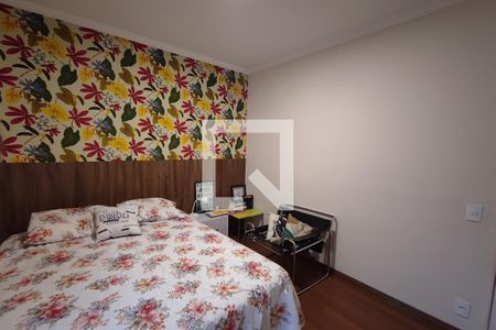 Quarto de apartamento para alugar com 1 quarto, 60m² em Centro, Campinas