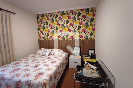 Quarto de apartamento para alugar com 1 quarto, 60m² em Centro, Campinas