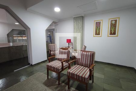 Apartamento para alugar com 60m², 1 quarto e 1 vagaHall de Entrada