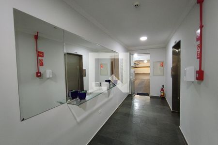 Apartamento para alugar com 60m², 1 quarto e 1 vagaHall de Entrada