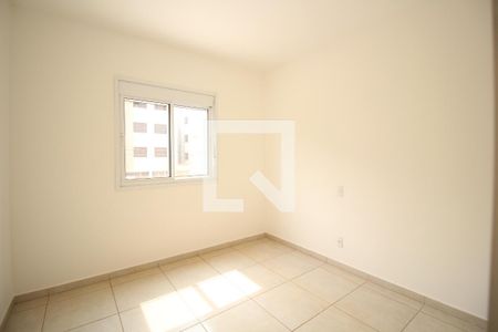 Quarto 1 de apartamento para alugar com 2 quartos, 52m² em Residencial E Comercial Palmares, Ribeirão Preto