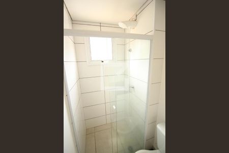 Apartamento para alugar com 52m², 2 quartos e 1 vagaBanheiro da Suíte 