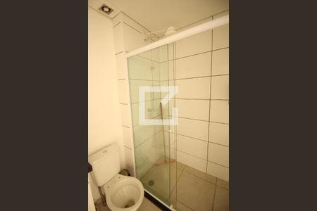 Apartamento para alugar com 52m², 2 quartos e 1 vagaBanheiro Social 