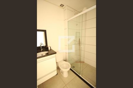 Apartamento para alugar com 52m², 2 quartos e 1 vagaBanheiro Social 
