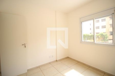 Quarto 1 de apartamento para alugar com 2 quartos, 52m² em Residencial E Comercial Palmares, Ribeirão Preto