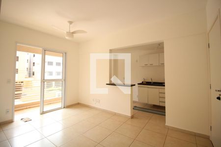Sala de apartamento para alugar com 2 quartos, 52m² em Residencial E Comercial Palmares, Ribeirão Preto