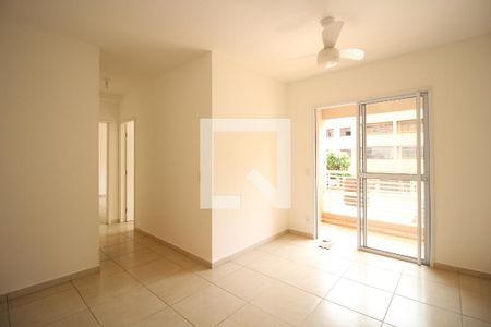 Apartamento para alugar com 2 quartos, 52m² em Residencial E Comercial Palmares, Ribeirão Preto