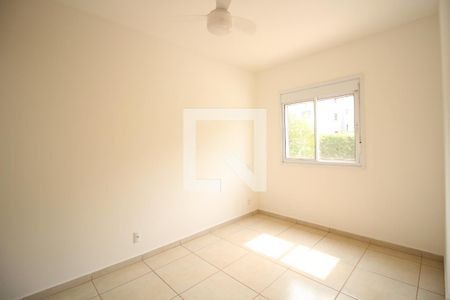 Apartamento para alugar com 52m², 2 quartos e 1 vagaSuíte