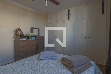 Apartamento à venda com 165m², 2 quartos e sem vagaQuarto 2