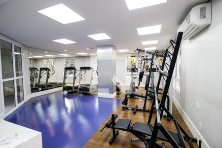 Apartamento à venda com 206m², 3 quartos e 4 vagas Apartamento à venda com 206m², 3 quartos e 4 vagasAcademia