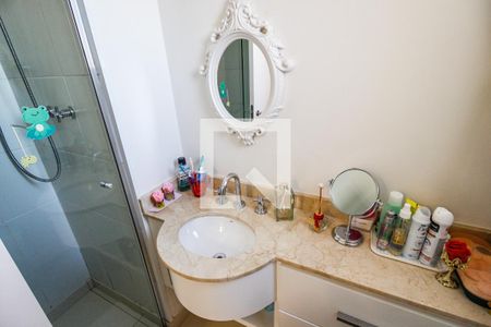 Apartamento à venda com 206m², 3 quartos e 4 vagas Apartamento à venda com 206m², 3 quartos e 4 vagasSuíte 1