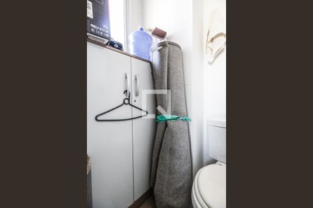 Apartamento à venda com 206m², 3 quartos e 4 vagas Apartamento à venda com 206m², 3 quartos e 4 vagasBanheiro de serviço