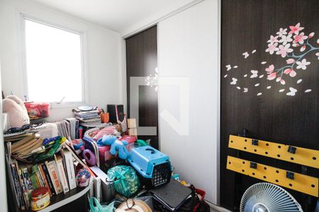 Apartamento à venda com 206m², 3 quartos e 4 vagas Apartamento à venda com 206m², 3 quartos e 4 vagasQuarto de serviço