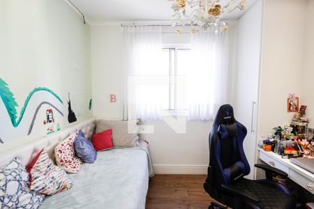 Apartamento à venda com 206m², 3 quartos e 4 vagas Apartamento à venda com 206m², 3 quartos e 4 vagasQuarto 2