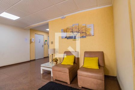 Apartamento à venda com 110m², 3 quartos e sem vaga Apartamento à venda com 110m², 3 quartos e sem vagaHall de Entrada