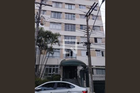 Apartamento à venda com 110m², 3 quartos e sem vaga Apartamento à venda com 110m², 3 quartos e sem vagaFachada