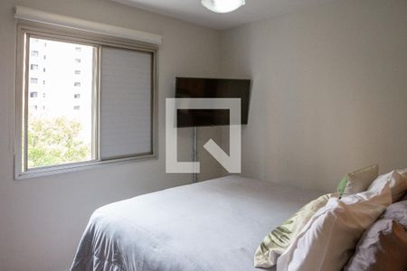 Apartamento para alugar com 62m², 2 quartos e 1 vagaQuarto 1