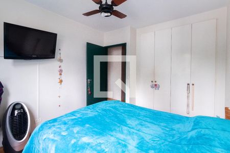 Apartamento à venda com 82m², 2 quartos e 1 vagaQuarto 1