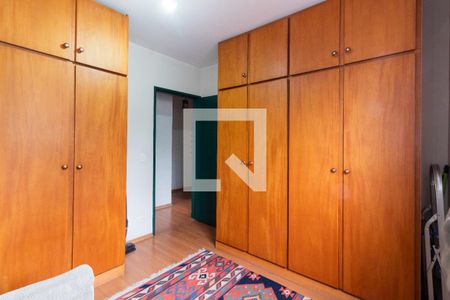 Apartamento à venda com 82m², 2 quartos e 1 vagaQuarto 2