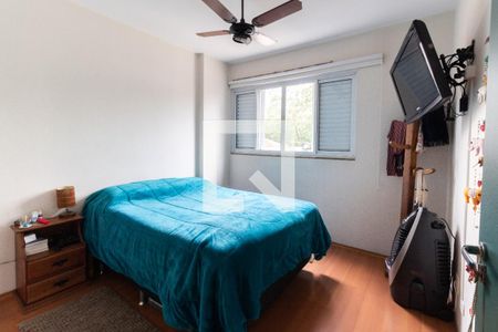 Apartamento à venda com 82m², 2 quartos e 1 vagaQuarto 1