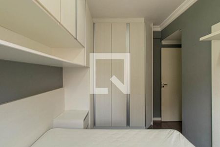 Apartamento para alugar com 34m², 1 quarto e 1 vaga Apartamento para alugar com 34m², 1 quarto e 1 vagaQuarto 1
