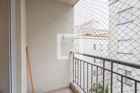 Apartamento à venda com 57m², 3 quartos e 1 vaga Apartamento à venda com 57m², 3 quartos e 1 vagaSacada