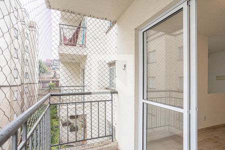 Apartamento à venda com 57m², 3 quartos e 1 vaga Apartamento à venda com 57m², 3 quartos e 1 vagaSacada