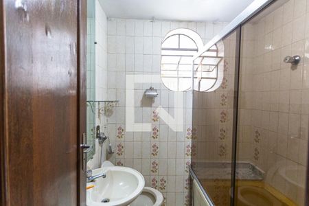 Apartamento para alugar com 130m², 5 quartos e 2 vagasBanheiro Social 2