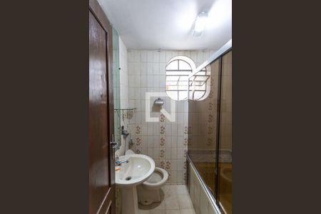 Apartamento para alugar com 130m², 5 quartos e 2 vagasBanheiro Social 2