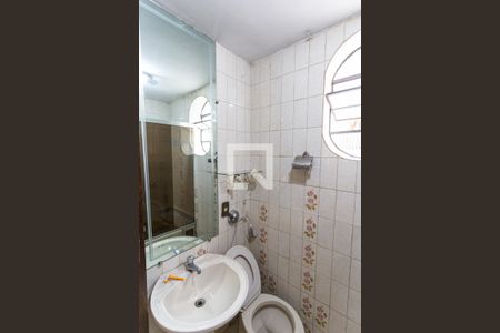 Apartamento para alugar com 130m², 5 quartos e 2 vagasBanheiro Social 2