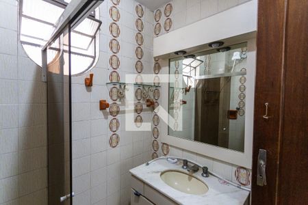 Apartamento para alugar com 130m², 5 quartos e 2 vagasBanheiro Social 1 