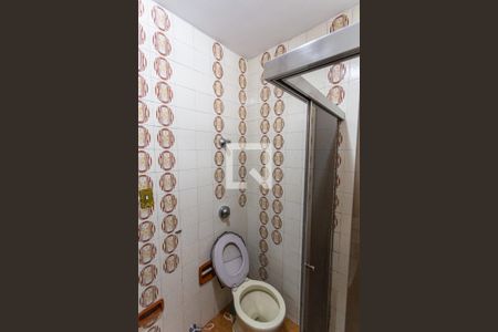 Apartamento para alugar com 130m², 5 quartos e 2 vagasBanheiro Social 1 