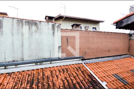 Casa à venda com 330m², 4 quartos e 3 vagasVista da Varanda da Suíte 3