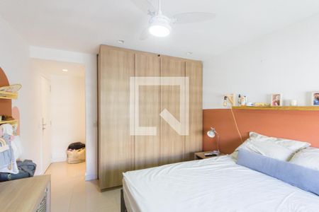 Apartamento para alugar com 65m², 1 quarto e 1 vaga Apartamento para alugar com 65m², 1 quarto e 1 vagaSuíte