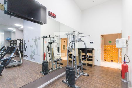 Apartamento para alugar com 65m², 1 quarto e 1 vaga Apartamento para alugar com 65m², 1 quarto e 1 vagaAcademia