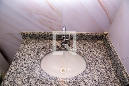 Apartamento à venda com 45m², 2 quartos e 1 vagaDetalhe do banheiro