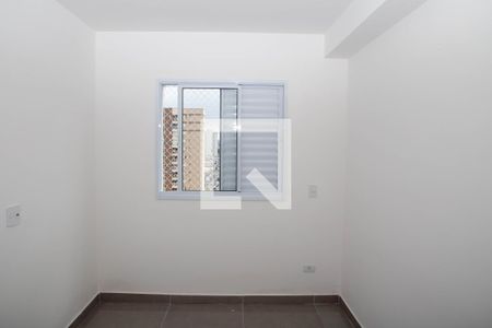 Apartamento à venda com 45m², 2 quartos e 1 vagaQuarto 1