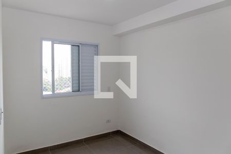 Apartamento à venda com 45m², 2 quartos e 1 vagaQuarto 1