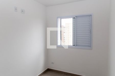 Apartamento à venda com 45m², 2 quartos e 1 vagaQuarto 2