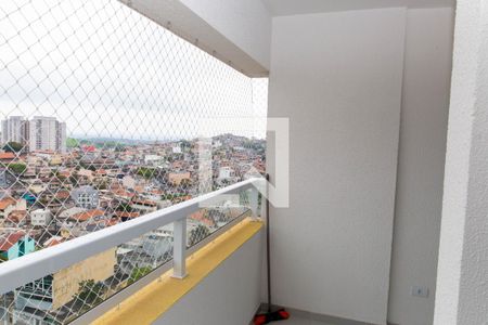 Apartamento à venda com 45m², 2 quartos e 1 vagaVaranda da Sala
